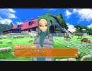 ドリームクラブZEROでホストガール全員攻略　みお編１８