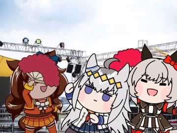 トレセン学園コレクション【たぬき(ウマ娘)】