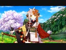 【Fate/Grand Order】昭和キ神計画 ぐだぐだ龍馬危機一髪！ リミックス Part.03