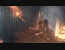 【ダークソウル3】初見周回カンストを初期状態から無謀実況part49