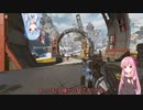 【Apex】ガバAIMの茜ちゃんがゆく戦場【VOICEROID実況】