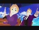 【APヘタリアMMD】寸劇のトランプ～それぞれの休日～