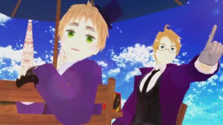 【APヘタリアMMD】寸劇のトランプ～それぞれの休日～