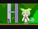 赤字9000万の女なのだ～♪