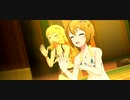 【ミリシタ】美希 翼 fruity love【マイオンリースイムウェア】