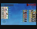 21年秋イベ　E2-2　撃破