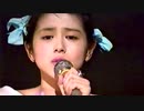 小泉今日子　水のルージュ-cover- moco momo