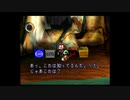 【moon】昔クリアできなかったゲームをやろう【Part32】