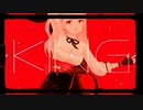 【MMD】KING - Kanaria / 式部めぐり【歌ってみた】