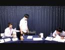 【迷える天﨑滉平さん】『占い男子』その29夜≪前編≫