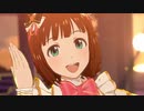 スタマス「なんどでも笑おう」天海春香
