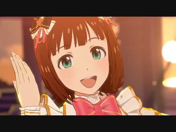 スタマス「なんどでも笑おう」天海春香