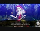 メガテン5したよ　ってニコ生ログ_09　「ネタバレあり」LV40 第二ダアト　イズンのリンゴ探し