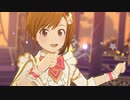 スタマス「なんどでも笑おう」双海真美