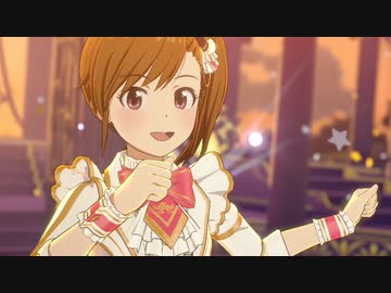 スタマス「なんどでも笑おう」双海真美
