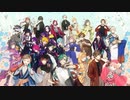 ニコカラ 人生に拍手喝采を on　vocal