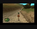 ゆっくりロケみつ「ユウリでGTASA徒歩」14回目 {ルーミアのミッドナイト}