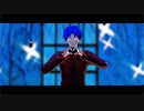 【Fate/MMD】エバ【間桐慎二さん】