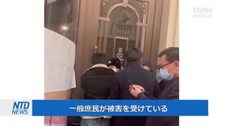 中国の極端な防疫対策で被害を受ける庶民