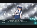 【艦これ 2021秋 】E2.南号作戦 - 戦力ゲージ（昭南と邂逅）【海上護衛！本土近海航路の防衛】