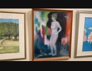 文京区絵画展@文京シビックセンター20211030 iPhoneSE2 楽天回線またはau回線　