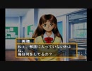 sc^念願の高２→将軍を初プレイ実況　１５２
