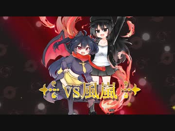 【ポケモン剣盾】リーシア(リフィグレ?)構築研究レポートpart12【Select = Connect 編 vs 風嵐さん】
