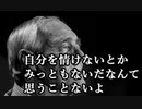 【箸休め】少し変わったタクシーに救われた事があるのだが【ゆっくり解説】