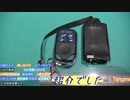【防犯】隠しカメラ スパイカメラ 動体検知 上書き録画 リモコン付き 証拠撮影 日本語取扱書 : Tangmi