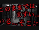 【怖いスレ】夜の学校の警備員ってガチで恐怖体験してるんだな【恐怖ランクB+】