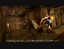 【Skyrim】マイペースなドラゴンボーン達と真夏のドーンガード戦記 #9【ゆっくり実況】