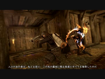 【Skyrim】マイペースなドラゴンボーン達と真夏のドーンガード戦記 #9【ゆっくり実況】