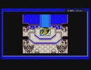 テイルズシリーズをやりたくて【TALES OF PHANTASIA なりきりダンジョン GBC】part31