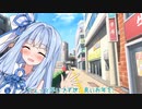 琴葉姉妹の待ち合わせ【VOICEROID劇場】
