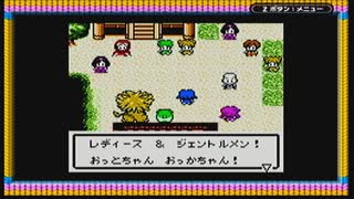 テイルズシリーズをやりたくて【TALES OF PHANTASIA なりきりダンジョン GBC】part32