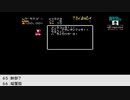 【生放送アーカイブ】『シャーロックホームズ 伯爵令嬢誘拐事件』part3 2021.11.21放送分