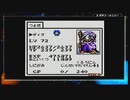 テイルズシリーズをやりたくて【TALES OF PHANTASIA なりきりダンジョン GBC】part33