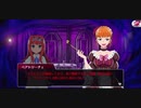 【実況】ひぐらしのなく頃に命 魔女の血塗られた生誕祭【part5】