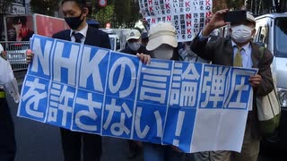 NHKの言論弾圧を許さない！「皆様のNHK」は若松博氏に対するスラップ訴訟を取り下げよ！【デモ行進】NHK放送センター〜渋谷〜表参道〜原宿〜代々木公園  2021/11/17　　　　　　　