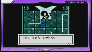 テイルズシリーズをやりたくて【TALES OF PHANTASIA なりきりダンジョン GBC】part34