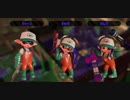 【実況】強い味方を手に入れたイカたち【スプラトゥーン2】