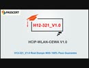 HCIP-WLAN-CEWA V1.0 H12-321_V1.0 Training Material