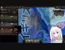 Hearts of Iron IV実況【hoi4】（オリキャラゆっくり)