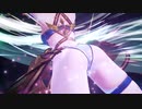 【ＦＧＯＡＣ】サンタフランのクリスマスプレゼント　はじめてのサンタクロース【ブラダマンテ】