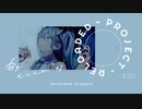 誕生日に『モザイクロール (Reloaded)』を歌ってみました。【Sz&.(せぞあん) ver.】