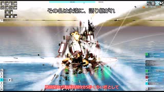 【FTD】帝国よ殲滅せよ！！Part１１【ゆっくり実況】