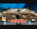 スターベース #0 エンターユニバース【Star base】
