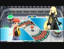 【ポケモンBDSP】チャンピオン2周目　シロナ戦　厳選育成vsレベル差【トゲキッス】