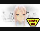 【実況】テイルズ オブ アライズ part41（ネタバレ注意）