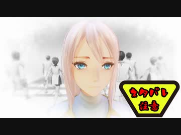 【実況】テイルズ オブ アライズ part41（ネタバレ注意）